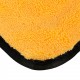 Miracle Dryer Absorber Microfiber Towel - Mikrovláknová utěrka žlutá